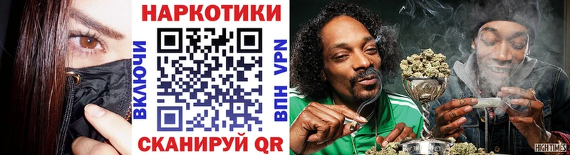 Купить наркотики Котельники Alpha-PVP  Амфетамин  гидра рабочий сайт  МАРИХУАНА  КОКАИН  Гашиш  MDMA 