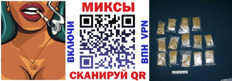 MEGA сайт  Котельники  Бутират 1.4BDO 