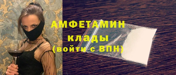 гашишное масло Балахна
