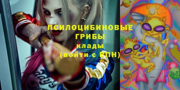 кокаин VHQ Балабаново