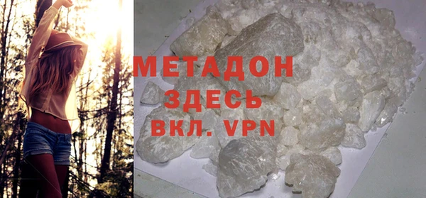 гашишное масло Балахна