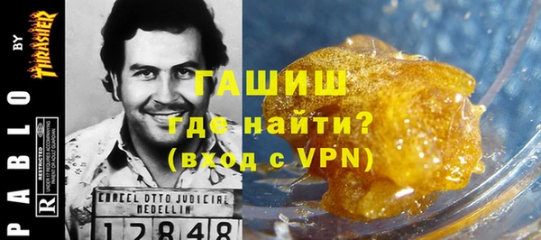 кокаин VHQ Балабаново
