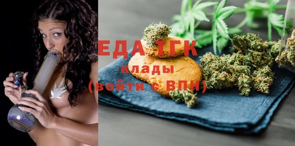 кокаин VHQ Балабаново