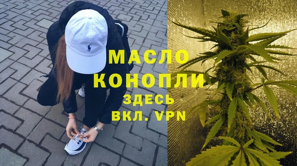 кокаин VHQ Балабаново