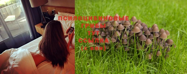кокаин VHQ Балабаново