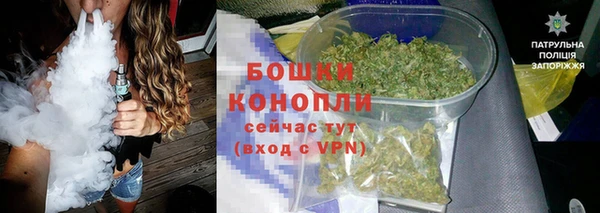 кокаин VHQ Балабаново