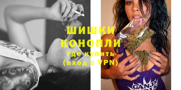 герыч Баксан