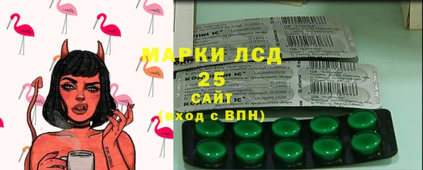 гашишное масло Балахна