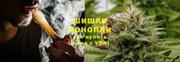 герыч Баксан