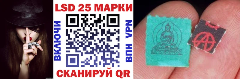 дарк нет телеграм  Котельники  Марки NBOMe 1,5мг 